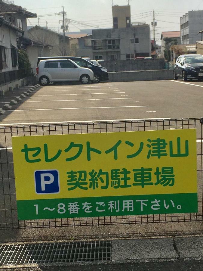 Hotel Select Inn Tsuyama Bagian luar foto